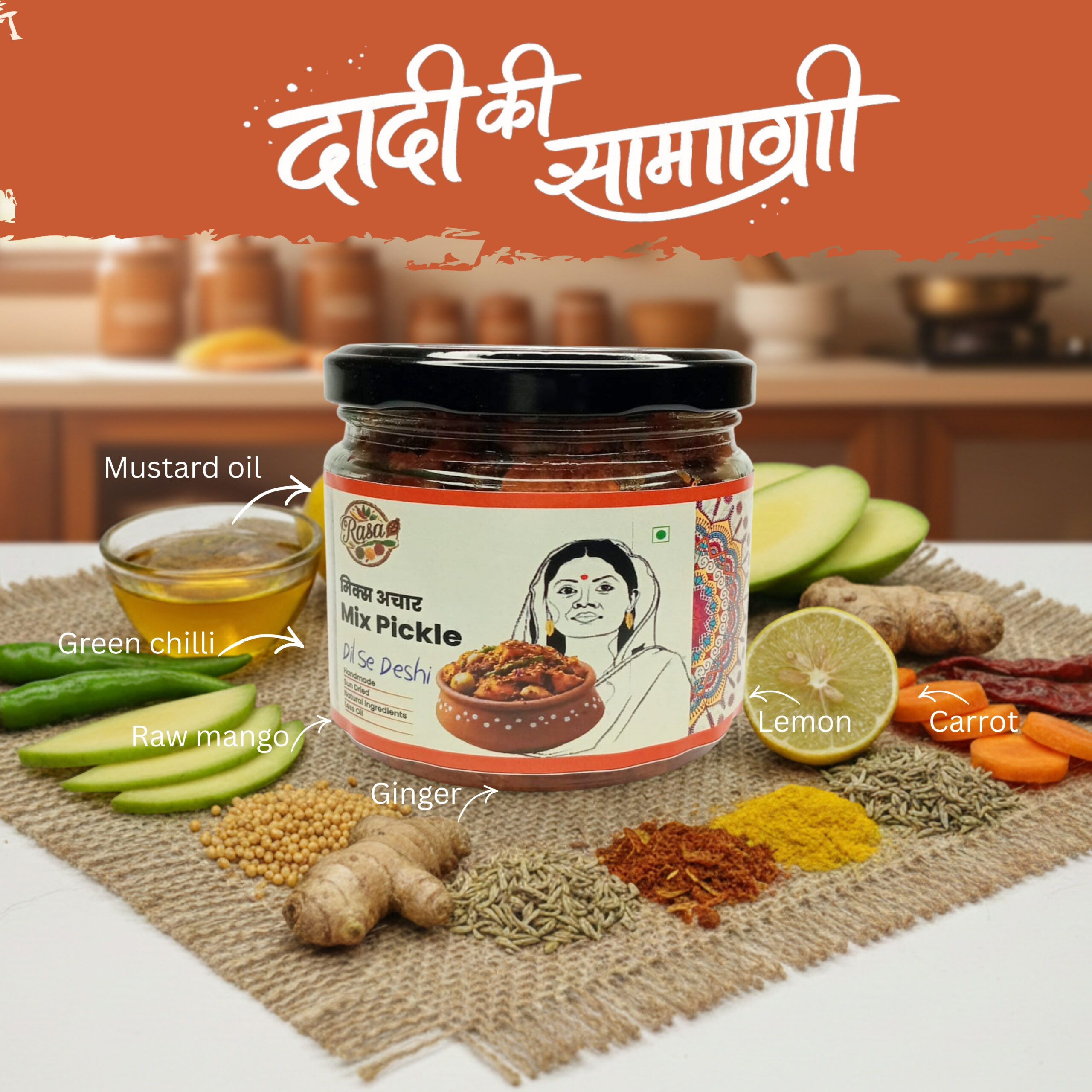 RASA - Mix Veg Achaar