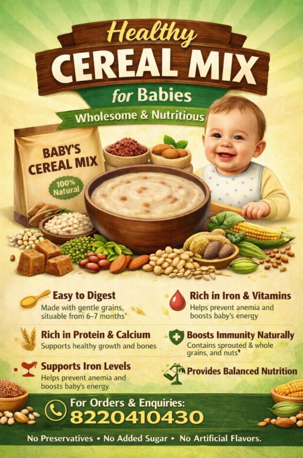 Red Poha Cereal Mix 200g